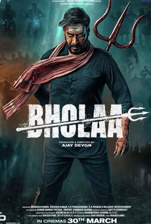 Streamviewiptv VOD Movie Poster Bholaa